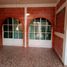 4 Schlafzimmer Villa zu verkaufen in Ixtapan De La Sal, Mexico, Ixtapan De La Sal