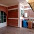 4 Schlafzimmer Villa zu verkaufen in Ixtapan De La Sal, Mexico, Ixtapan De La Sal