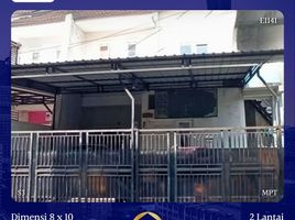 3 Habitación Villa en venta en Gunung Anyar, East Jawa, Gunung Anyar