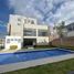 2 Bedroom Condo for rent in San Pedro Cholula, Puebla, San Pedro Cholula