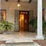5 Bedroom House for rent in Merida, Yucatan, Merida