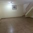 3 Bedroom Villa for sale in Chile, Santiago, Santiago, Santiago, Chile