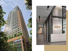  Appartement à vendre à Soho Residence., Co Giang