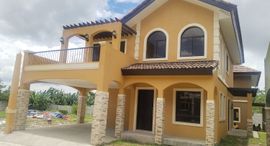 Available Units at Valenza