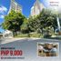 Appartement 1 chambre à vendre à Quezon City, Metro Manila, Quezon City