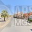 3 Bedroom House for sale in Hermosillo, Sonora, Hermosillo