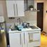 1 Habitación Apartamento en venta en Mandaluyong City, Metro Manila, Mandaluyong City