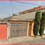 3 Schlafzimmer Villa zu verkaufen in Melchor Ocampo, Mexico, Melchor Ocampo