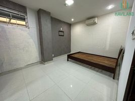 1 Phòng ngủ Căn hộ for rent in Bình Hiên, Hải Châu, Bình Hiên