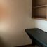 1 Habitación Departamento en venta en Quezon City, Metro Manila, Quezon City