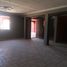 Maison à vendre à Cajeme, Sonora, Cajeme