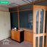 258 Sqft Office for rent in Llanquihue, Los Lagos, Puerto Montt, Llanquihue