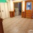 24 SqM Office for rent in Chile, Puerto Montt, Llanquihue, Los Lagos, Chile