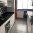 Appartement 3 chambre à vendre à Santiago De Surco, Lima, Santiago De Surco, Lima, Lima