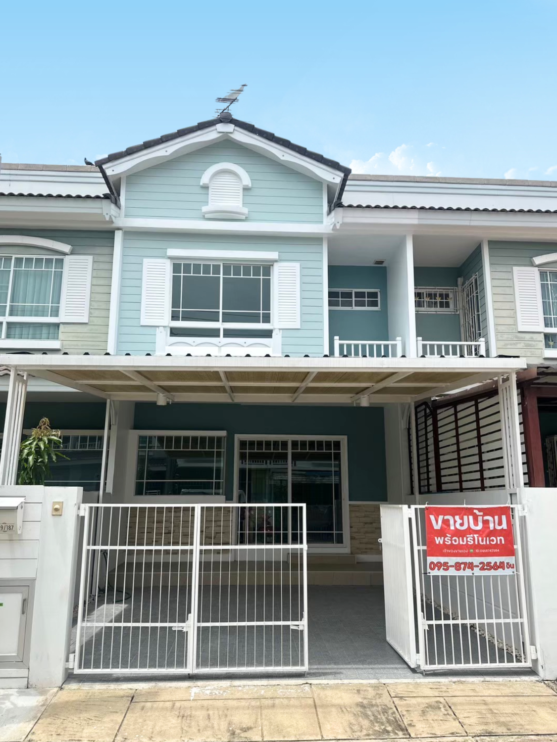 2 Bedroom Townhouse For Rent At Indy 3 Prachauthit 90