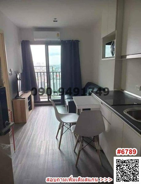 1 Bedroom Townhouse For Rent In Suan Luang, Bangkok