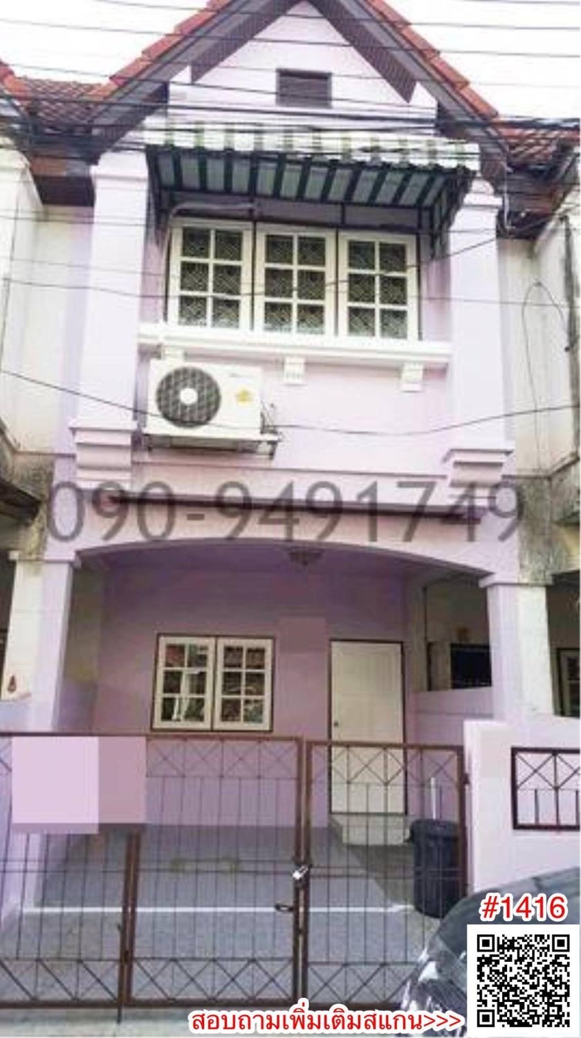 3 Bedroom Townhouse For Rent In Khlong Chan, Bangkok