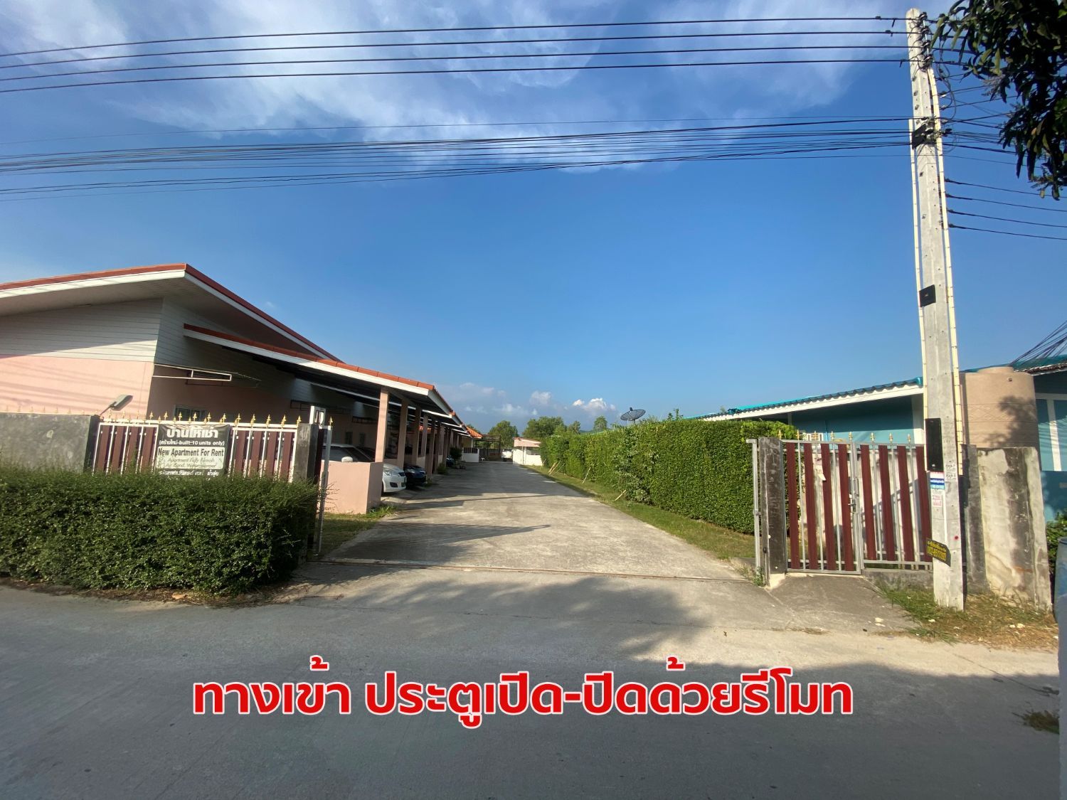 1 Bedroom Apartment For Rent In Ban Chang, Rayong