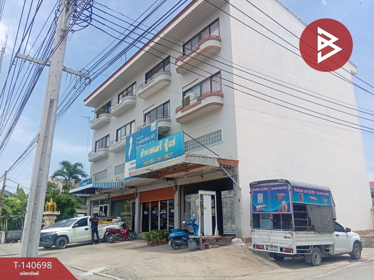 Land for sale In Nai Khlong Bang Pla Kot Samut Prakan