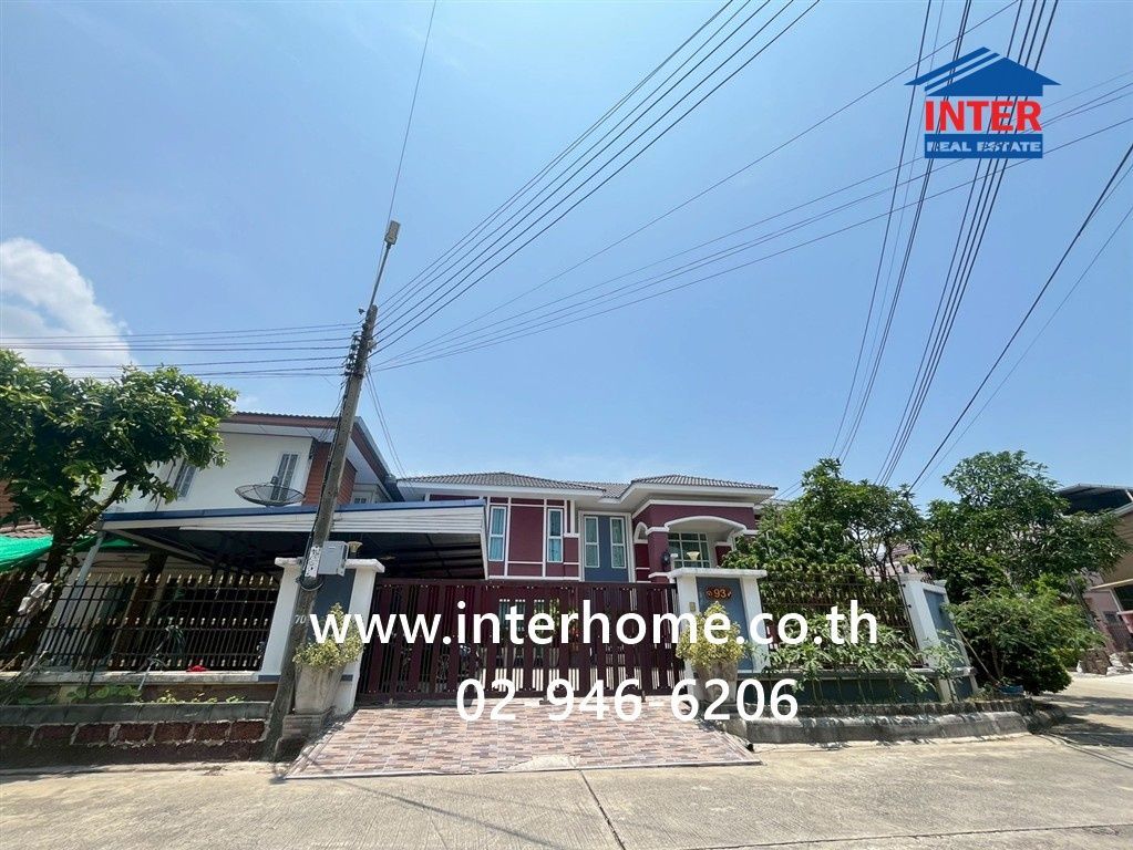 7 Bedrooms House for sale In Bang Bon Bangkok