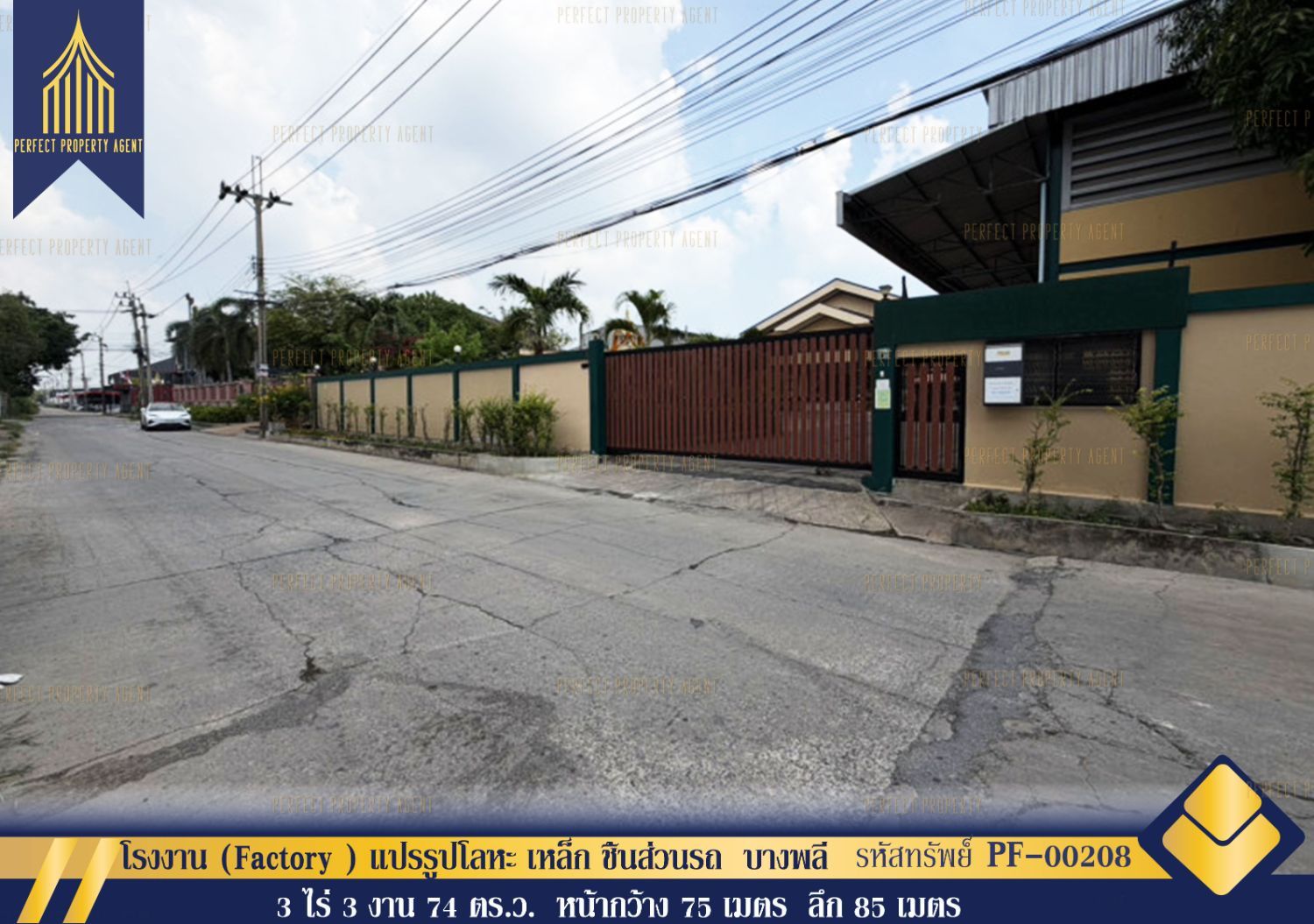Warehouse for sale In Bang Phli Yai Samut Prakan