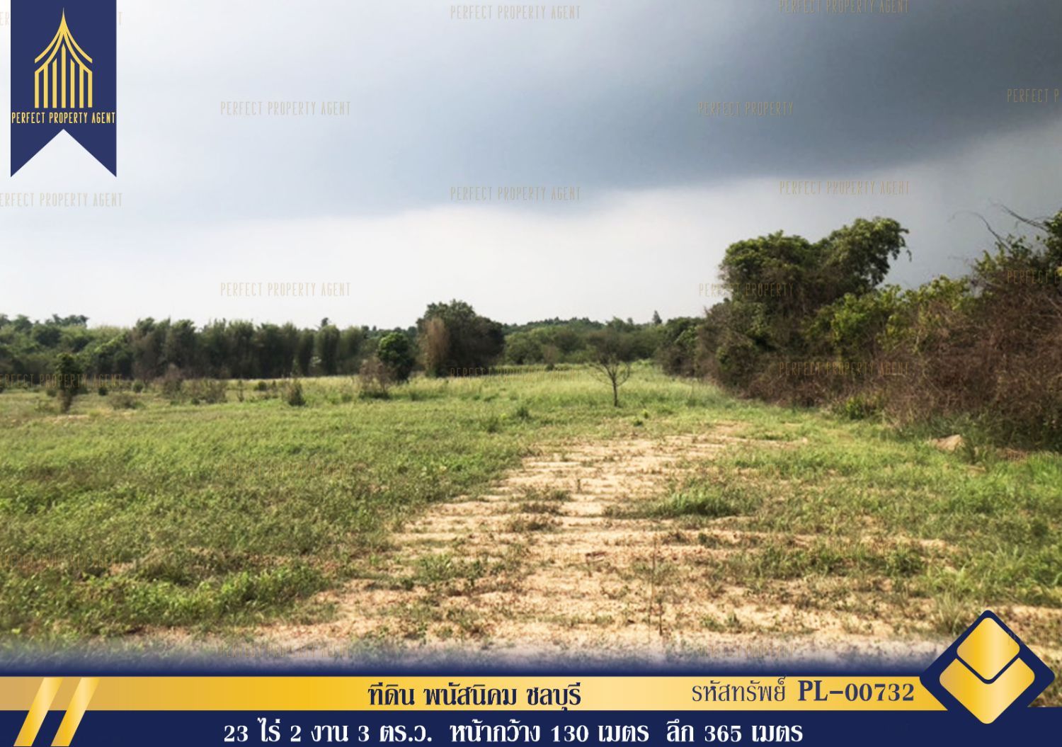 Land for sale In Na Wang Hin Pattaya