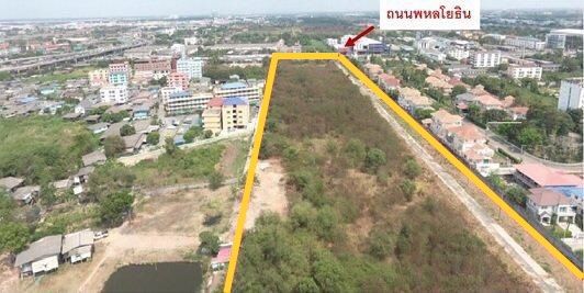 Land for sale In Khlong Nueng Pathum Thani