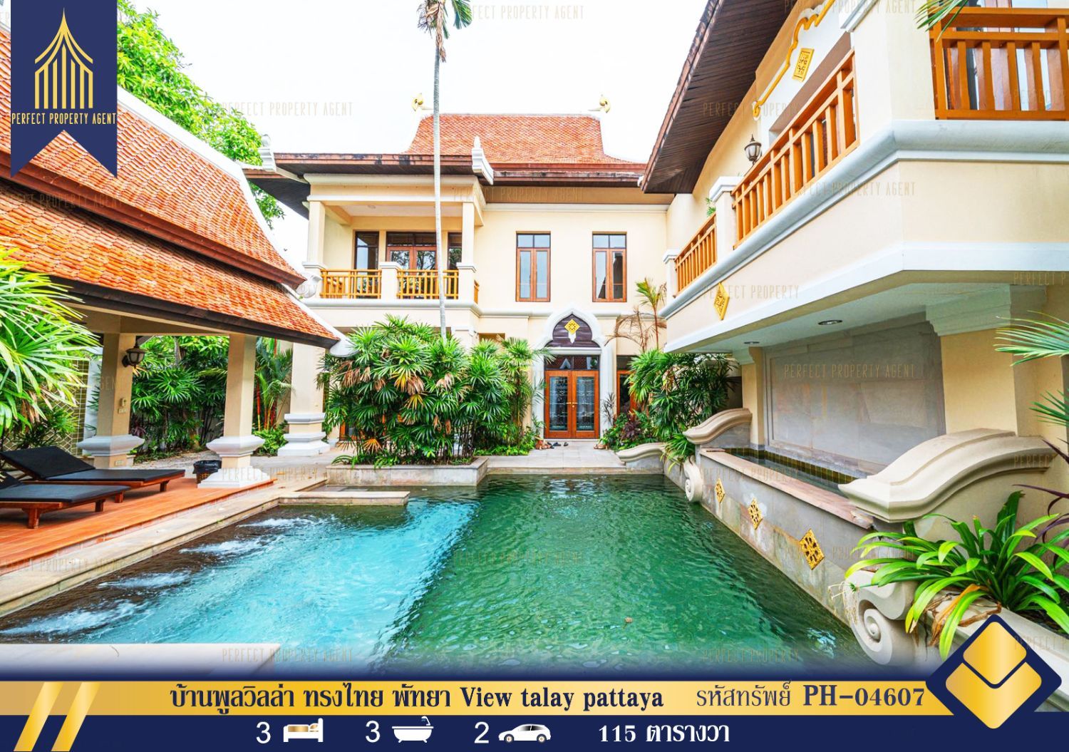 3 Bedrooms House for sale In Bang Lamung Pattaya