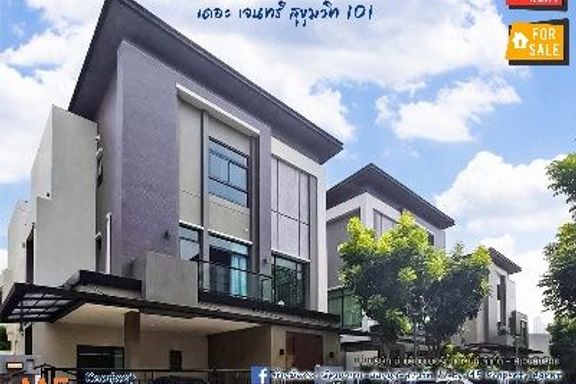3 Bedrooms House for rent In The Gentry Sukhumvit Bang Chak Bangkok