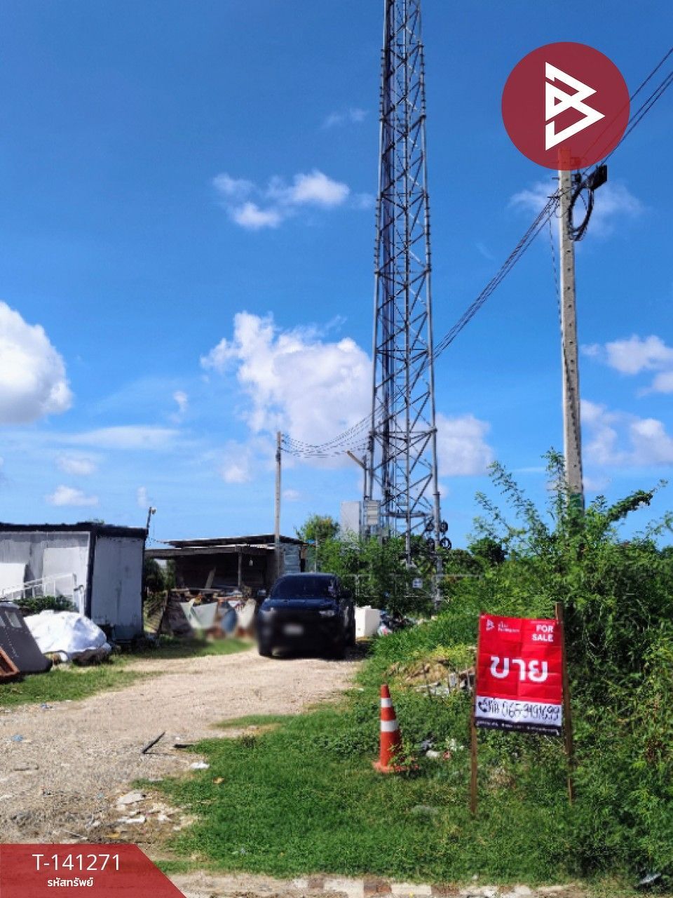 Land for sale In Bang Pla Samut Prakan