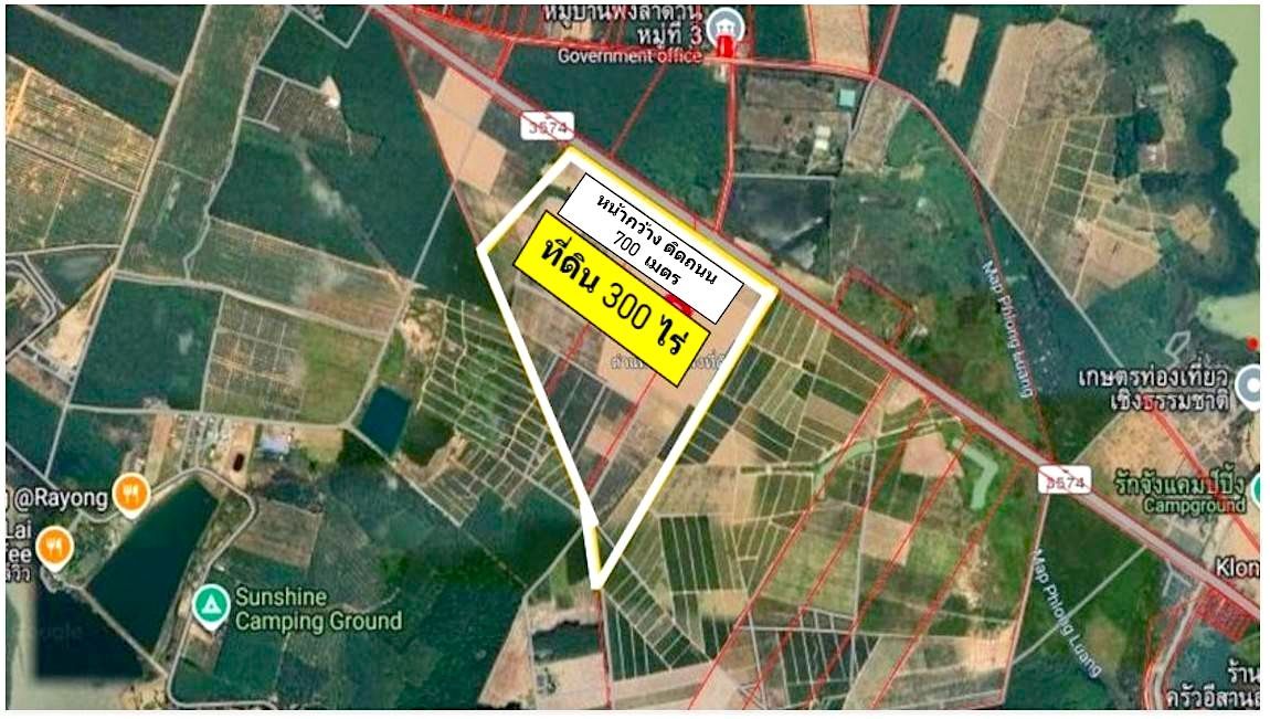 Land for sale In Pluak Daeng Rayong