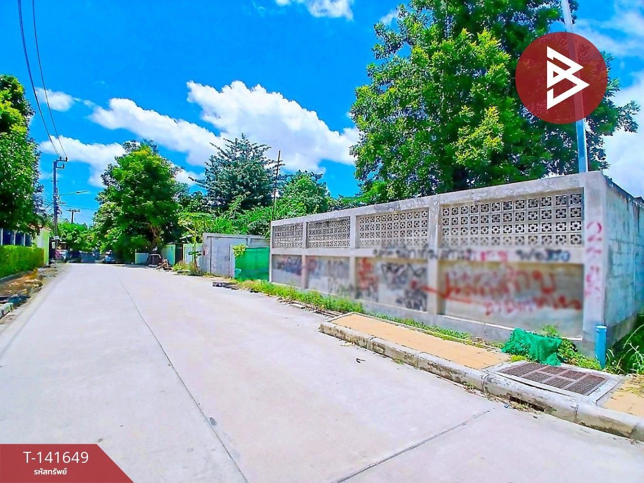 Land for sale In Bang Kaeo Samut Prakan