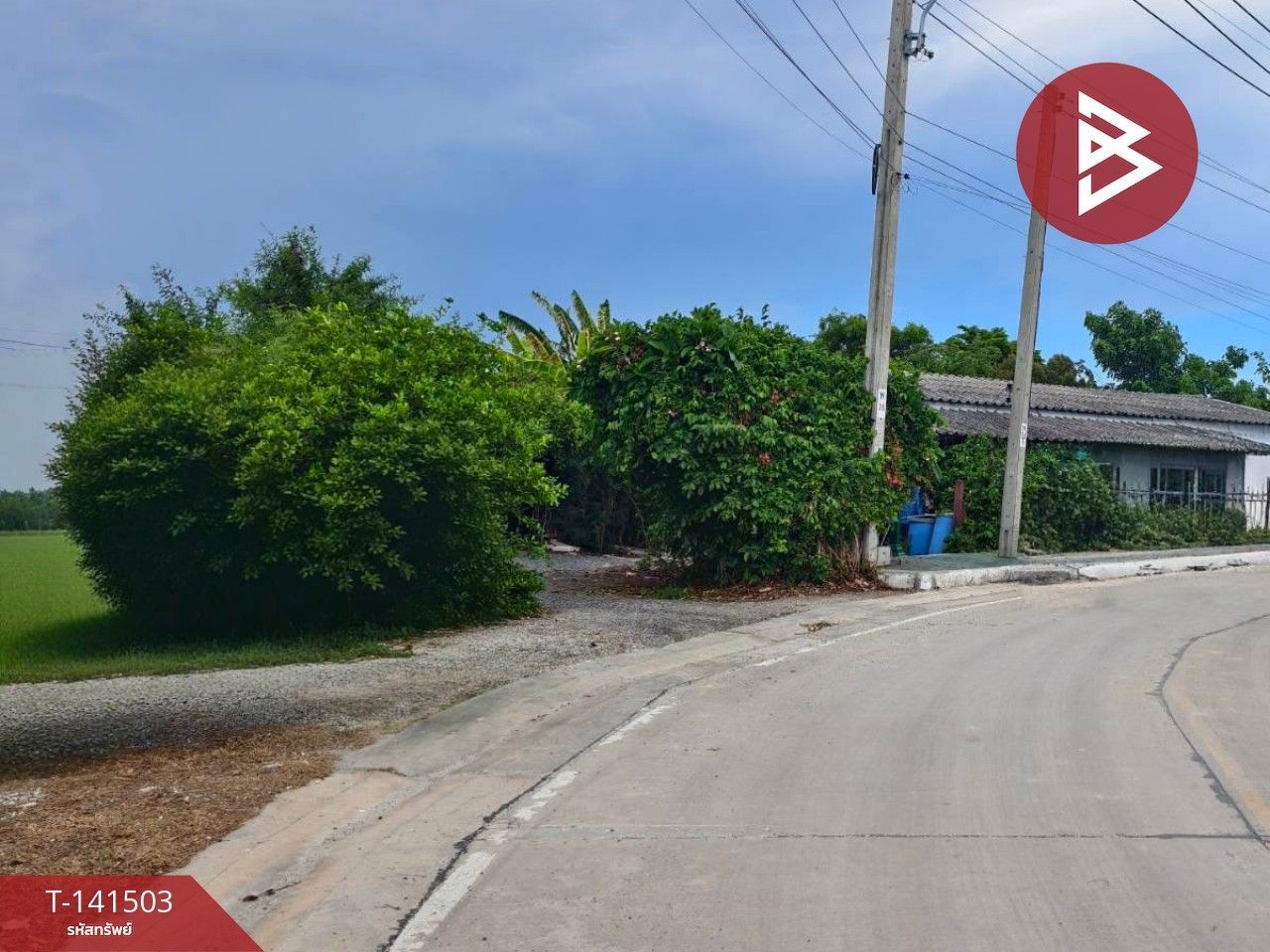 Land for sale In Ban Rakat Samut Prakan