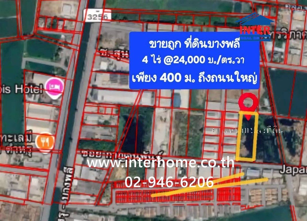 Land for sale In Pak Nam Samut Prakan