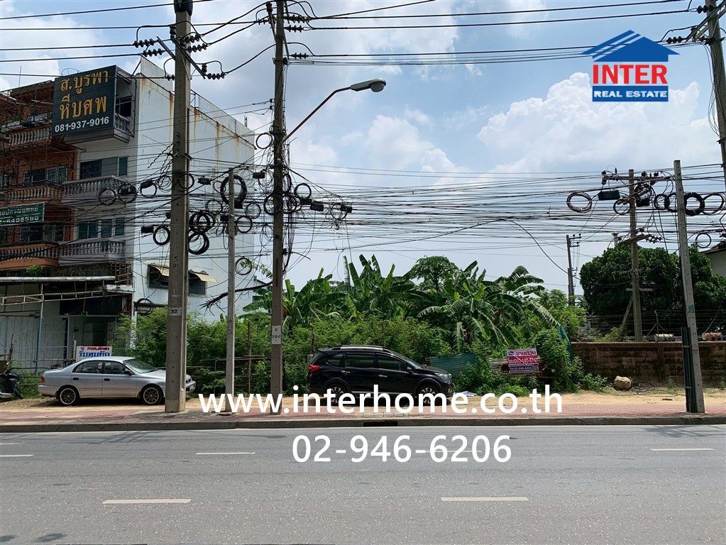 Land for sale In Ram Inthra Bangkok