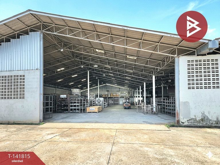 Warehouse for sale In Nong Khang Khok Pattaya