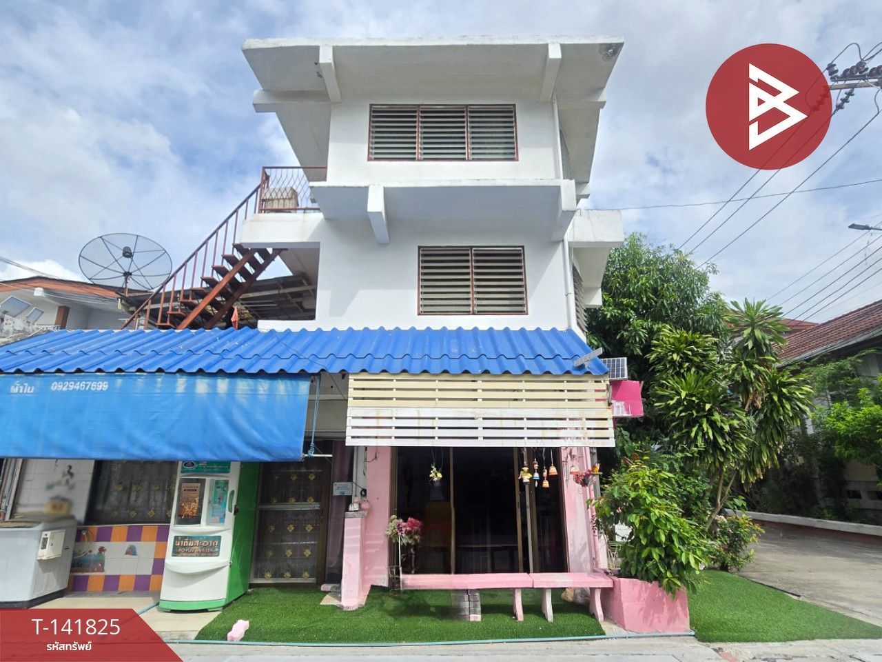Apartment for sale In Bang Na Bangkok
