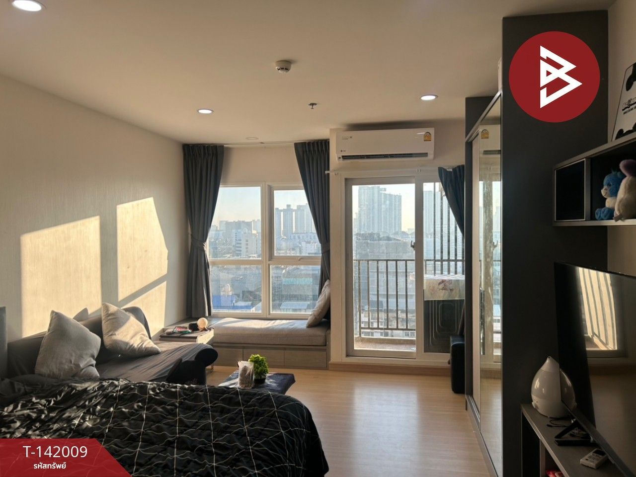 1 Bedroom Condo For Rent At Supalai Veranda Ramkhamhaeng