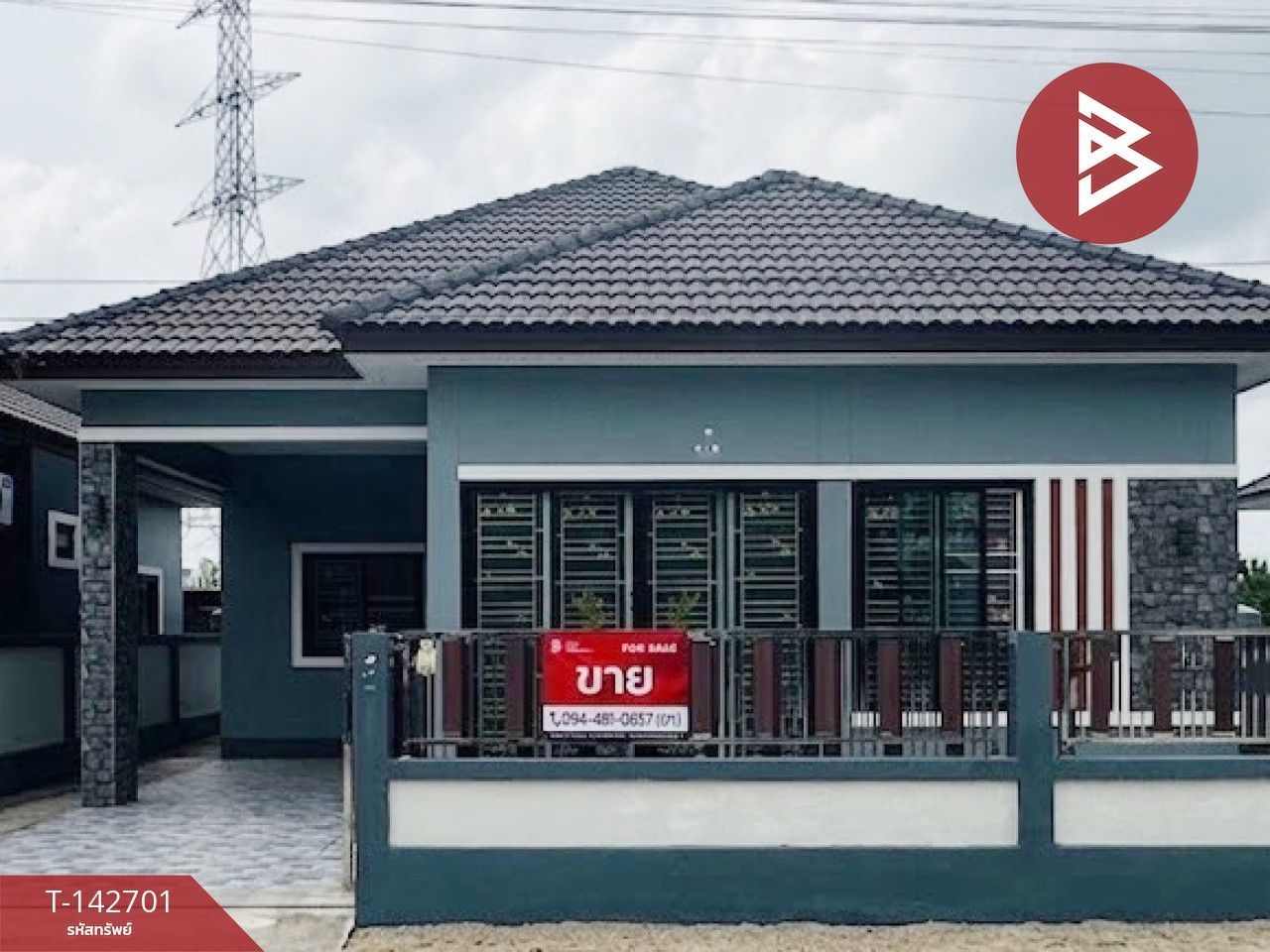 2 Bedroom House For Rent In Map Yang Phon, Rayong