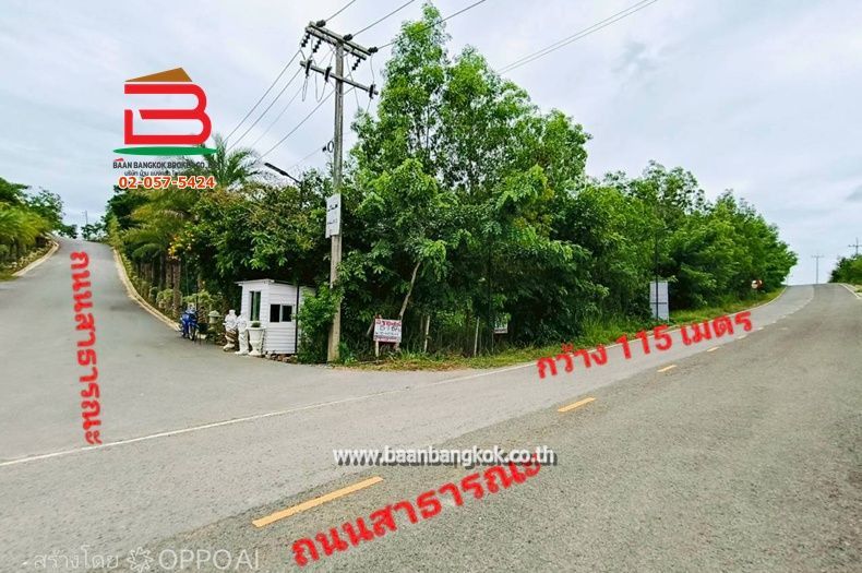 Land for sale In Wang Katha Nakhon Ratchasima