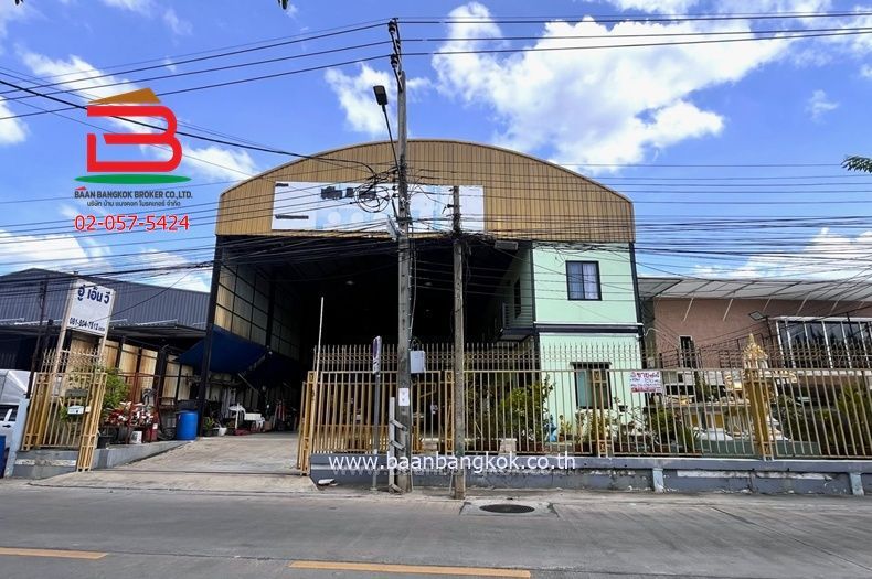 Land for sale In Anusawari Bangkok