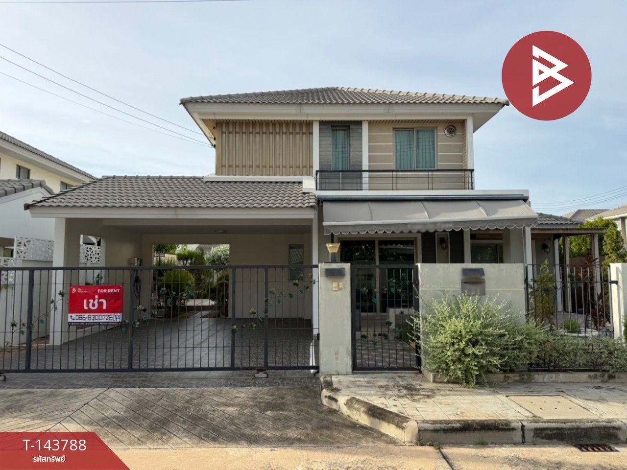 4 Bedroom House For Rent At Grand Valley Sukhumvit - Nongmon Bypass