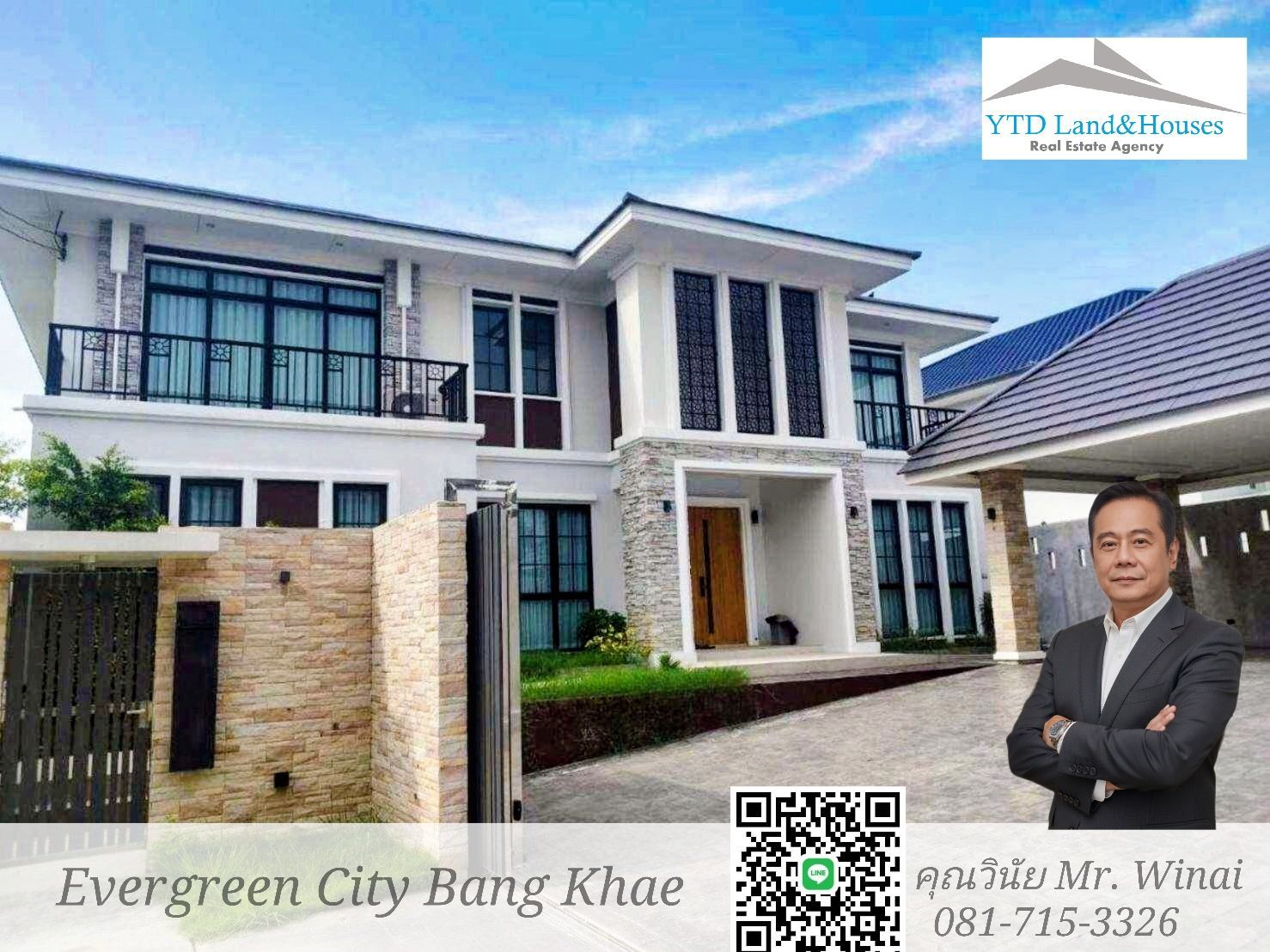 5 Bedrooms House for sale In Evergreen City Bang Khae Nuea Bangkok
