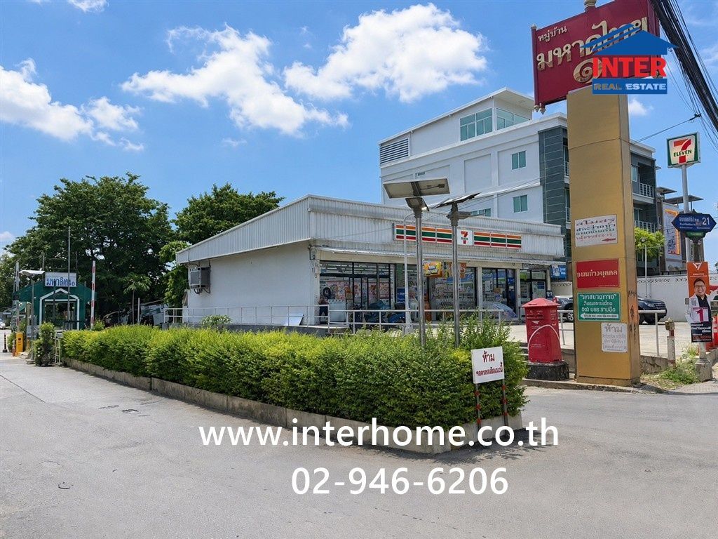 Land for sale In Mahatthai 1 Village Bang Ramat Bangkok