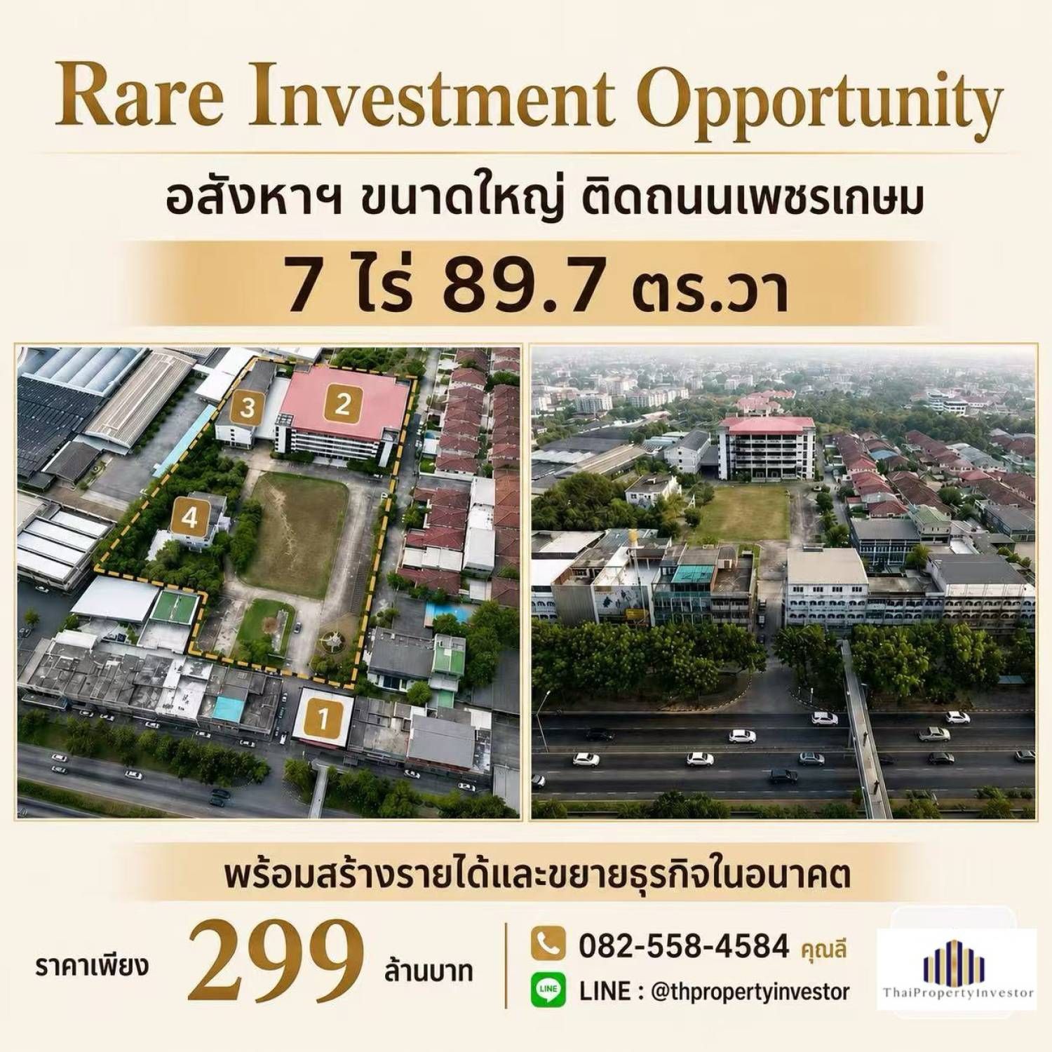 Shophouse for sale In Nong Khang Phlu Bangkok
