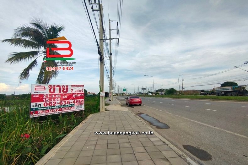 Land for sale In Preng Samut Prakan
