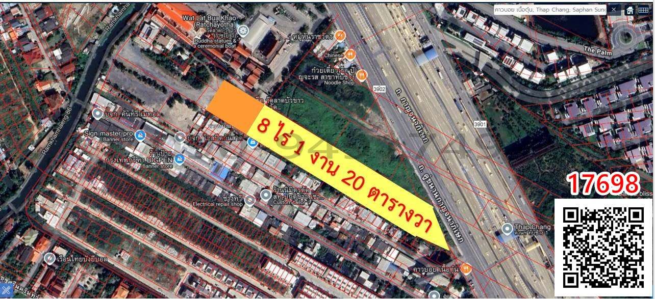 Land for sale In Saphan Sung Bangkok