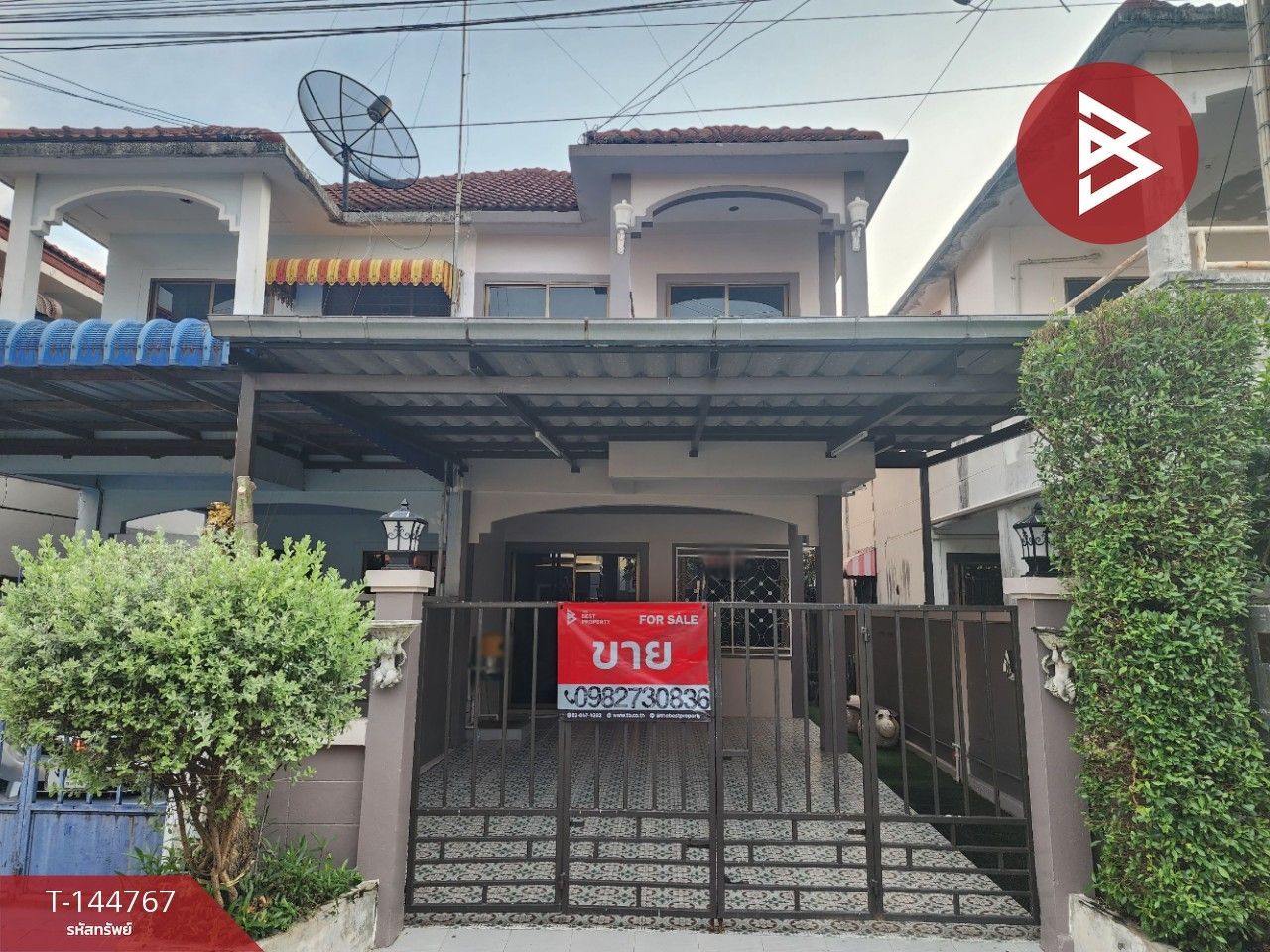 2 Bedroom Townhouse For Rent In Huai Kapi, Chon Buri