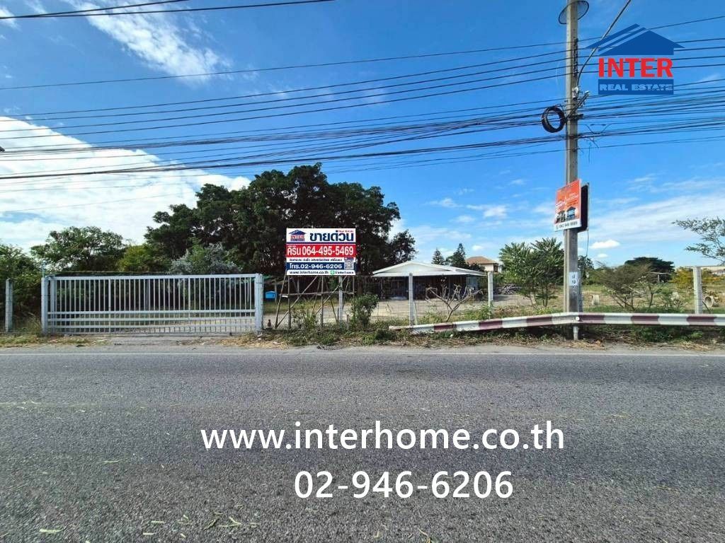 Land for sale In Phraeksa Mai Samut Prakan