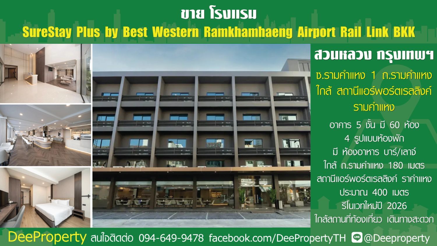 Hotel for sale In Suan Luang Bangkok